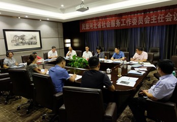 崔树旺院长参加民盟河北省社会服务工作委员会主任会议