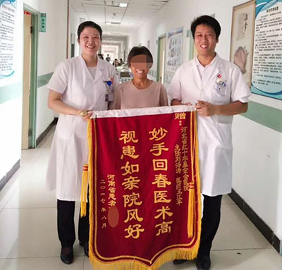 河北省红十字基金会医院：肝病患者的健康之舟